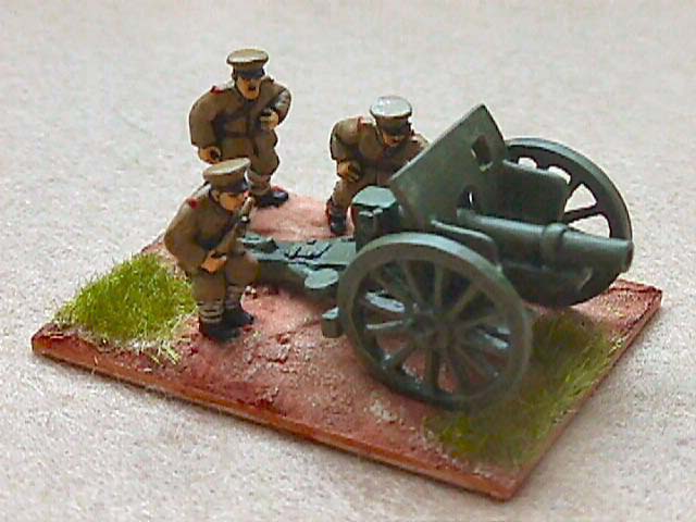 Field Gun